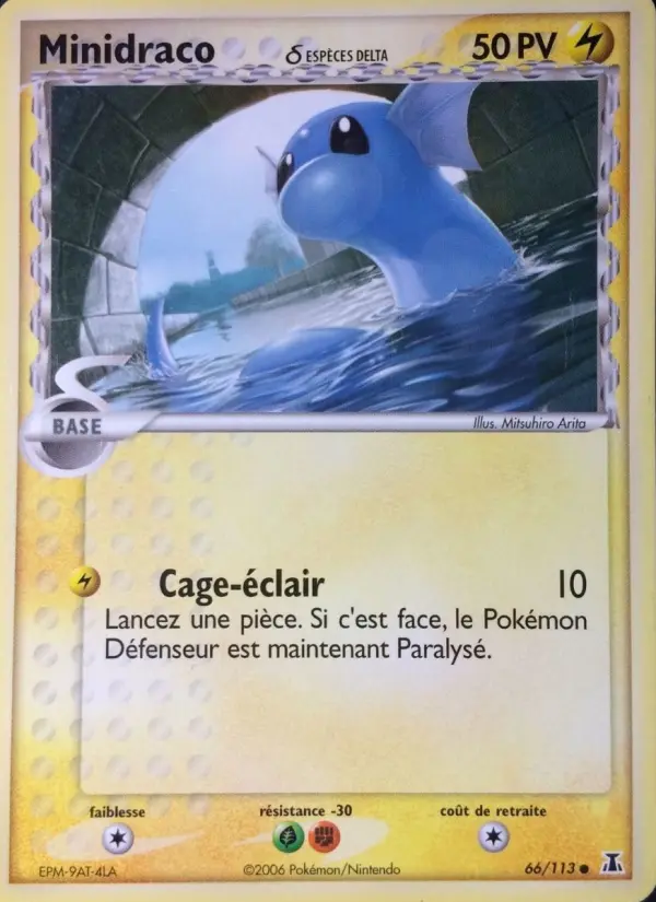 Minidraco δ
