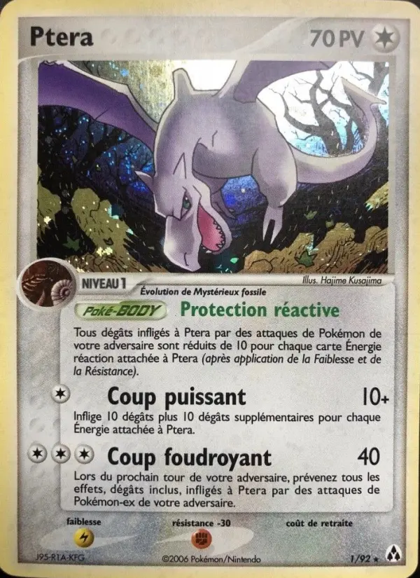 Ptera