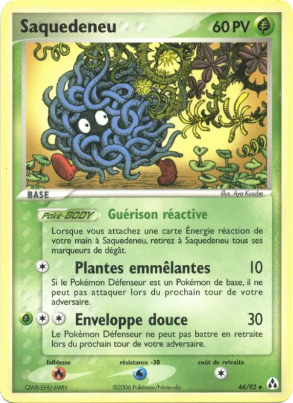 Saquedeneu