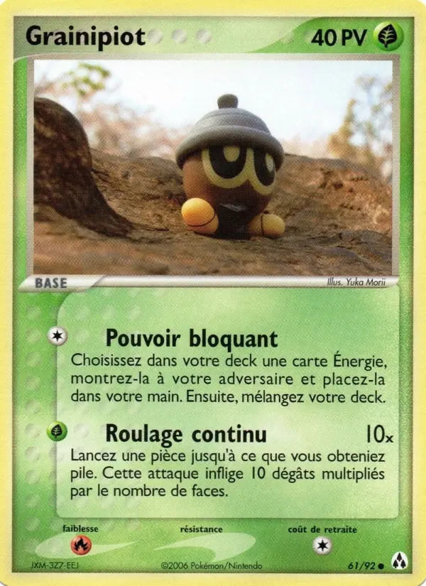 Grainipiot