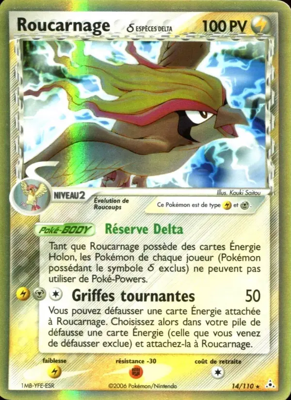 Roucarnage δ