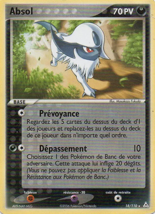 Absol