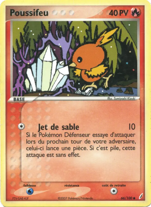 Poussifeu