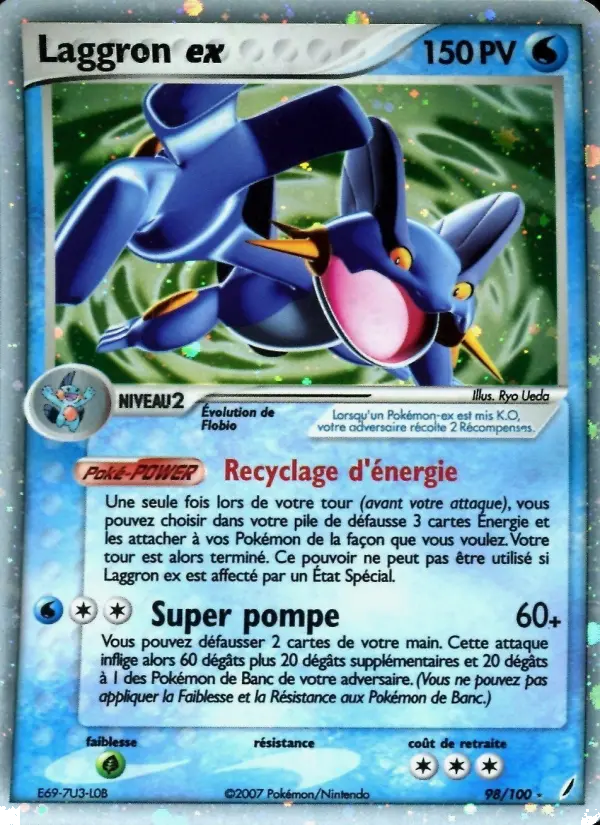 Laggron ex