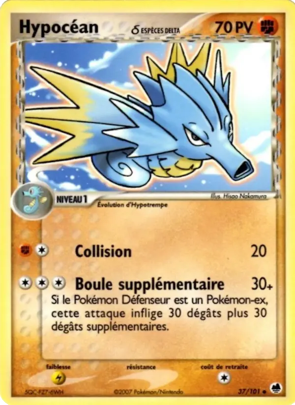 Hypocéan δ