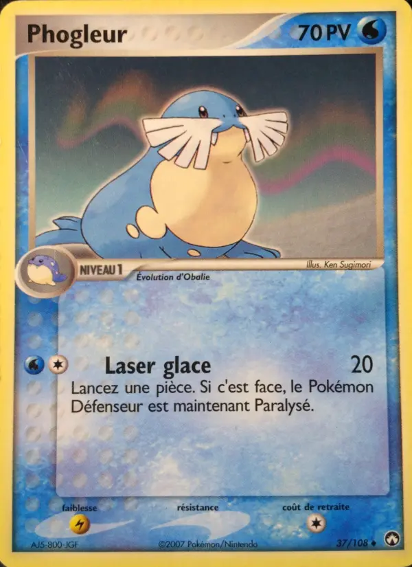 Phogleur