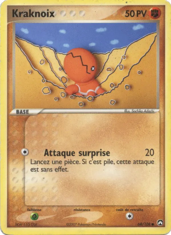 Kraknoix