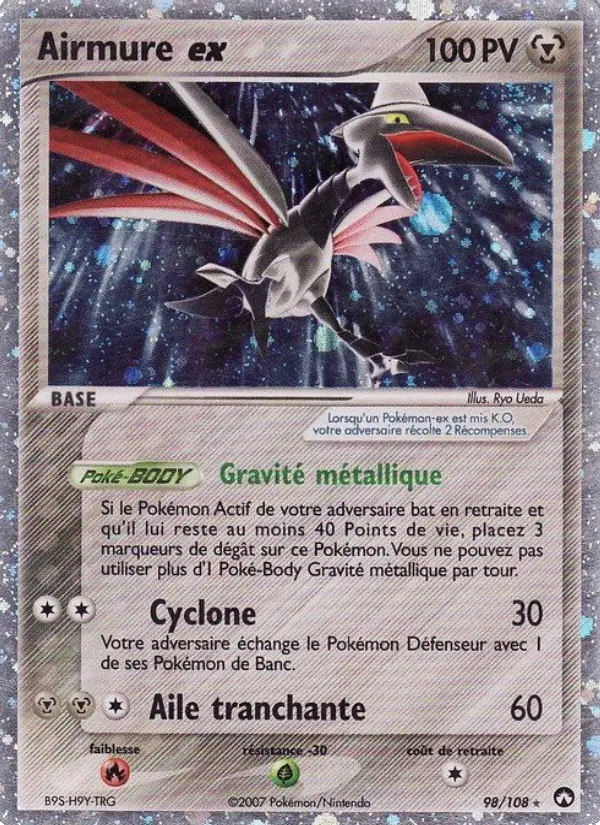 Airmure ex