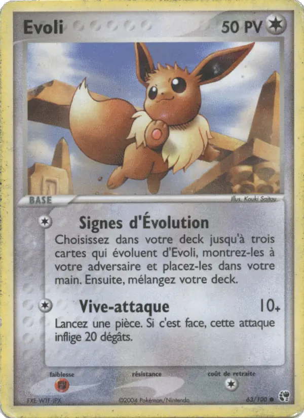 Evoli