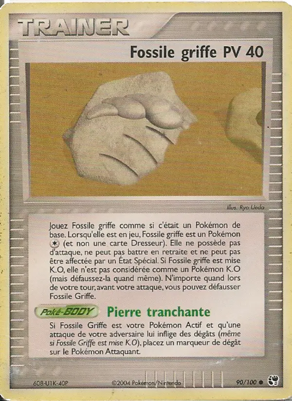 Fossile griffe