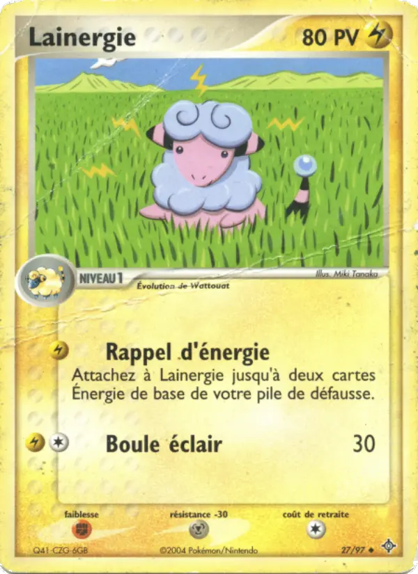 Lainergie