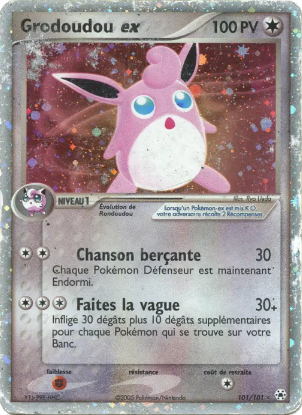Grodoudou ex