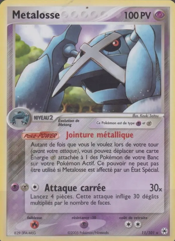 Metalosse