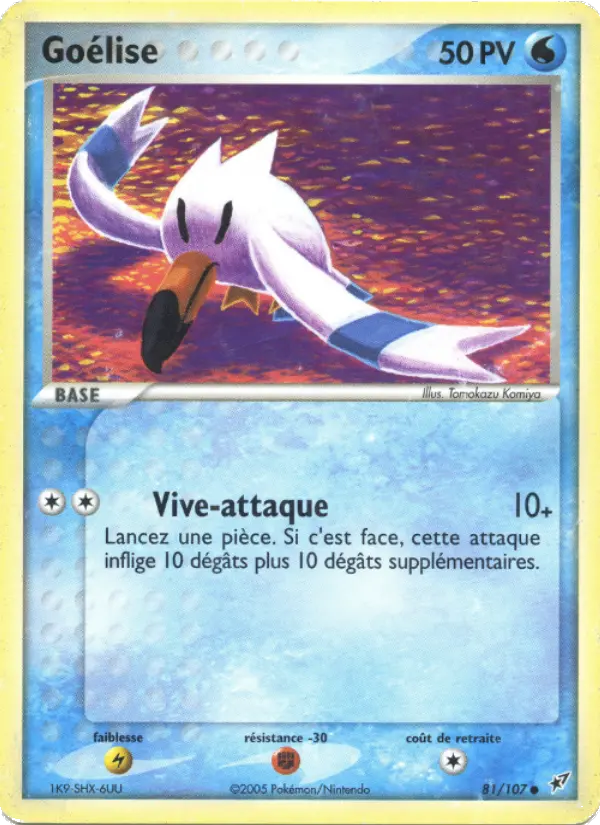 Goélise