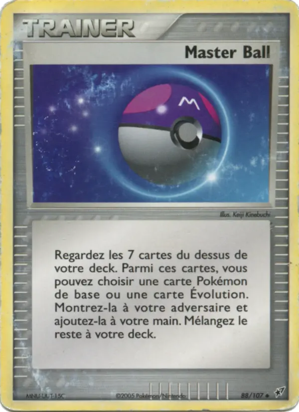 Master Ball