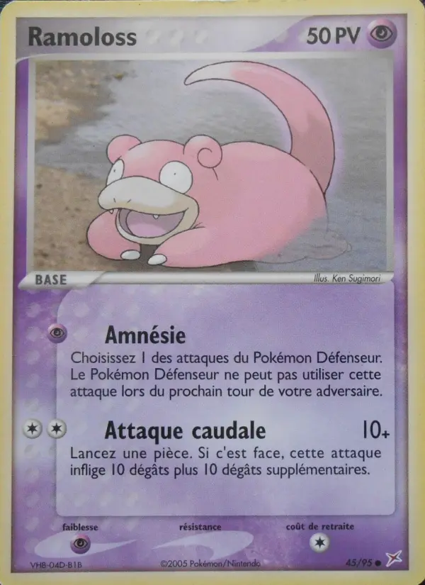 Ramoloss