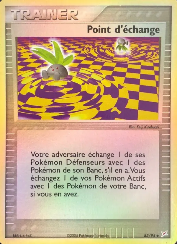 Point d'échange