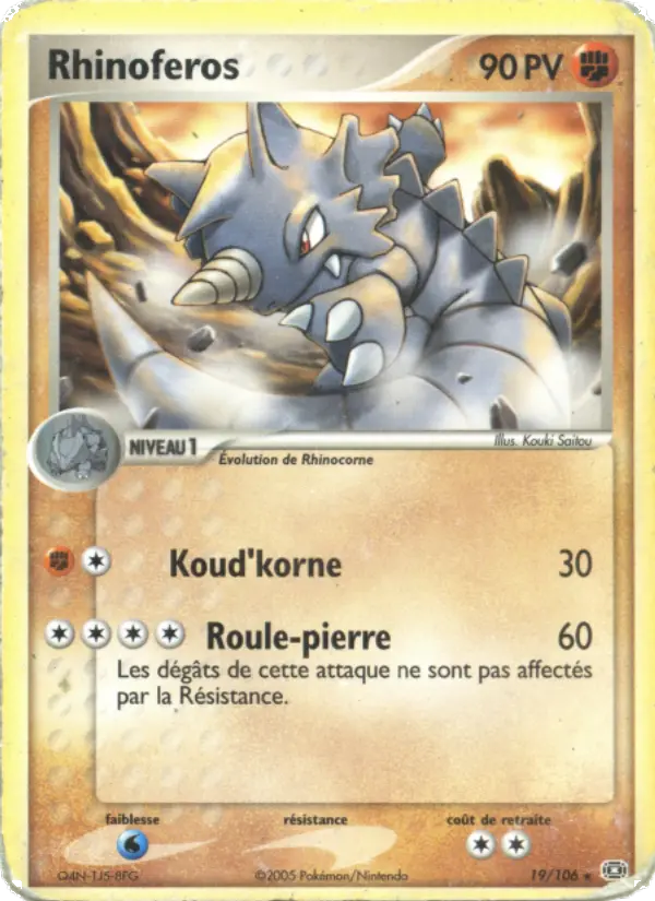 Rhinoferos