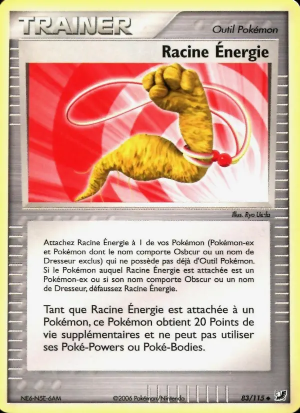 Racine Énergie