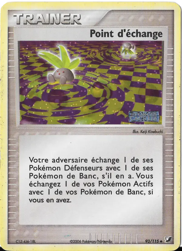 Point d'échange