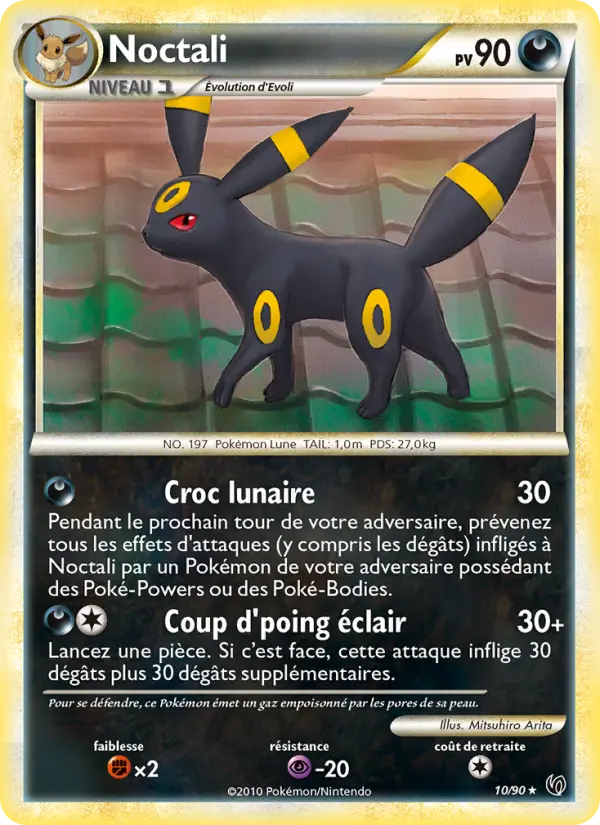 Noctali