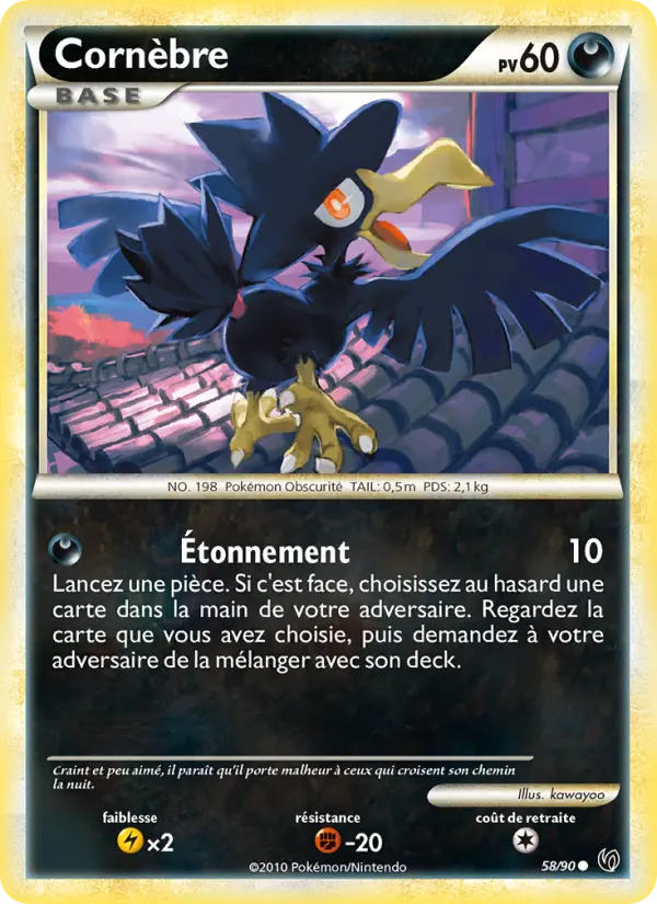 Cornèbre