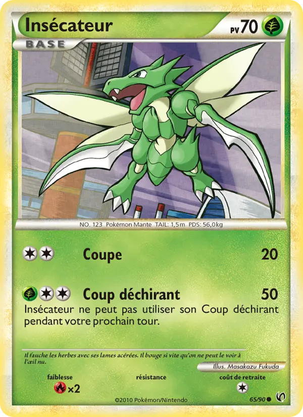 Insécateur
