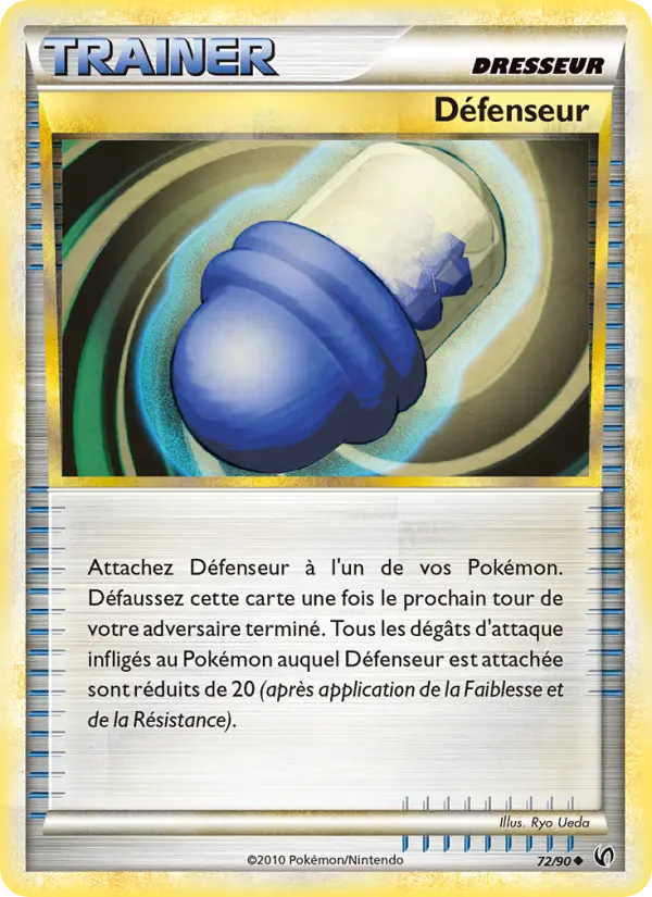 Défenseur
