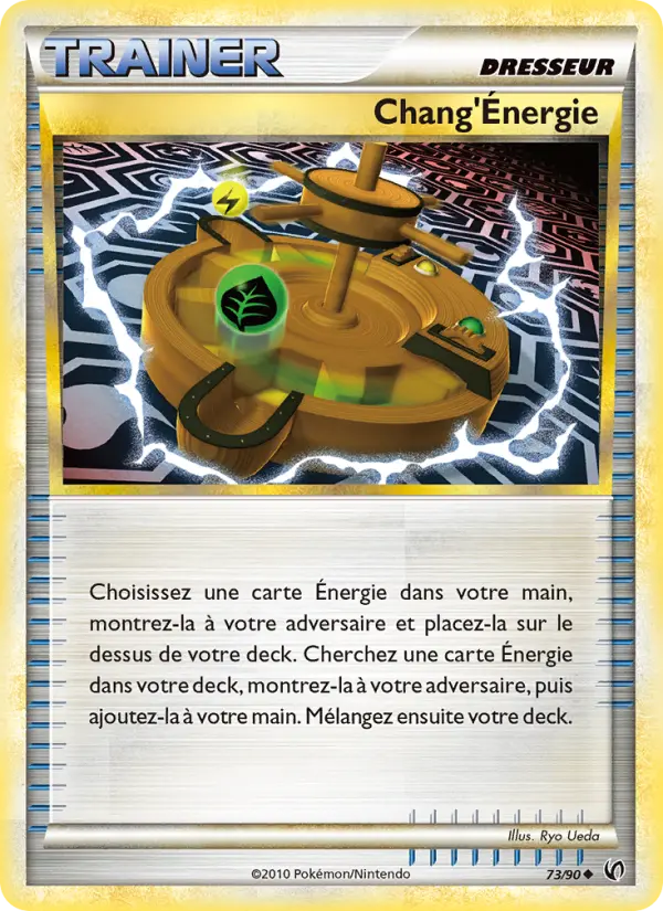 Chang'Énergie