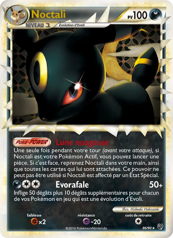 Noctali