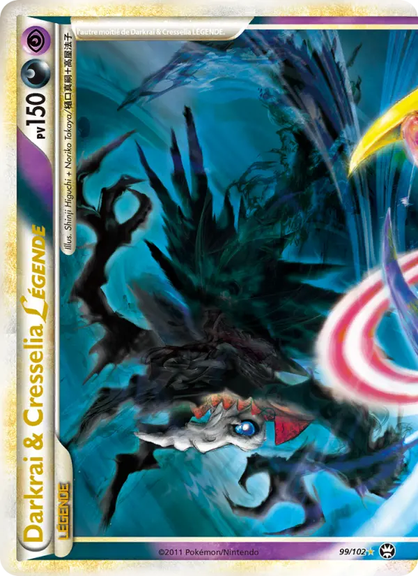 Darkrai & Cresselia