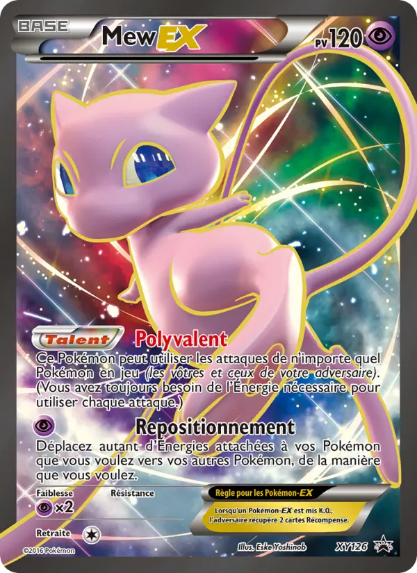Mew-EX