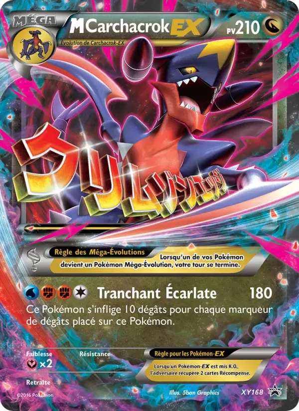 M-Carchacrok-EX