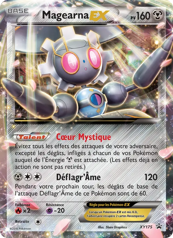 Magearna-EX