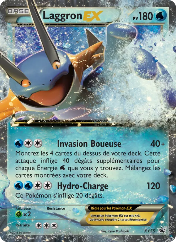 Laggron-EX