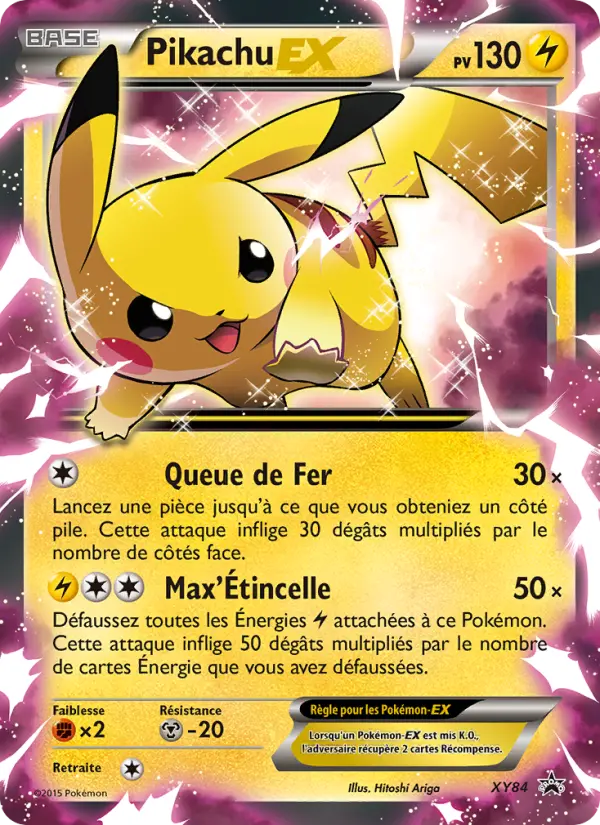 Pikachu-EX