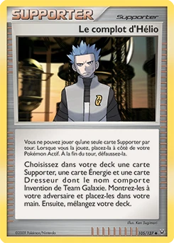 Le complot d'Hélio