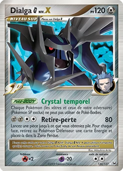 Dialga G