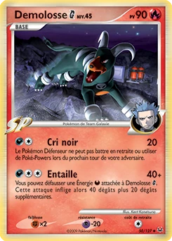 Demolosse G