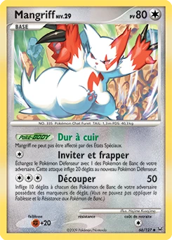 Mangriff