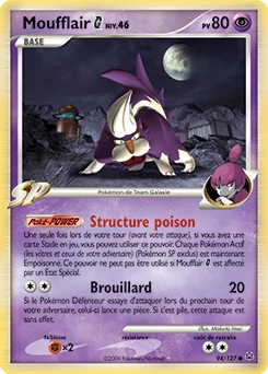 Moufflair G