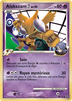 Alakazam