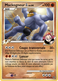 Mackogneur