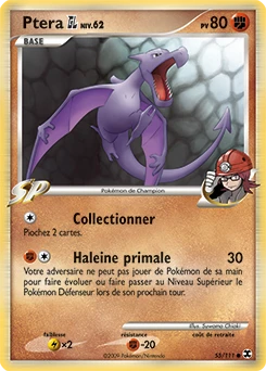 Ptera