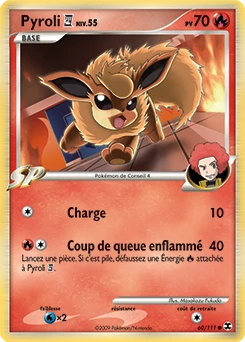 Pyroli