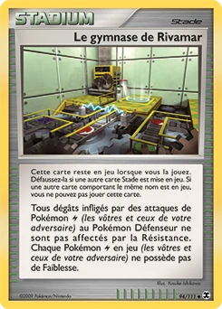 Le Gymnase de Rivamar