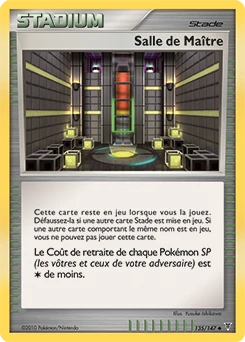 Salle de Maître