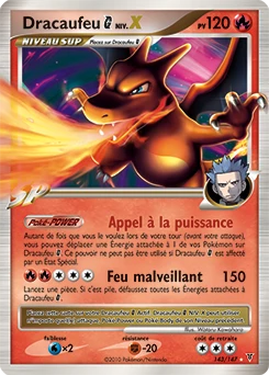 Dracaufeu LV.X