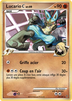 Lucario
