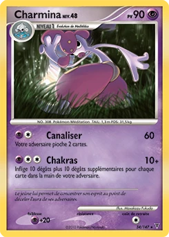 Charmina